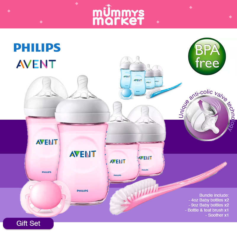 Philips Avent Natural Newborn Starter Bottle Set (SCD290/13-14)